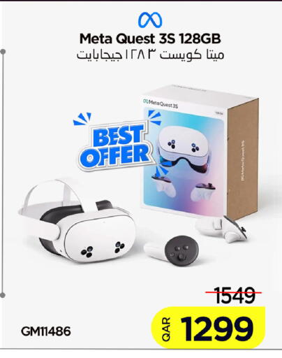 available at iCONNECT  in Qatar - Al Khor