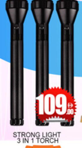available at Lucky Center in UAE - Sharjah / Ajman