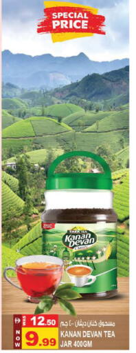available at Hashim Hypermarket in UAE - Sharjah / Ajman