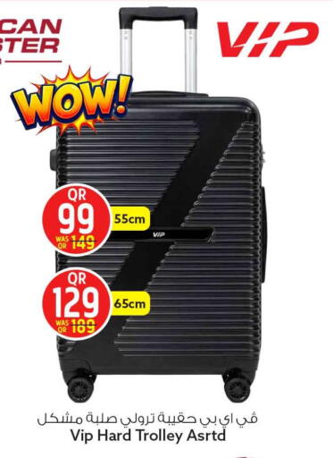 available at Safari Hypermarket in Qatar - Al Shamal