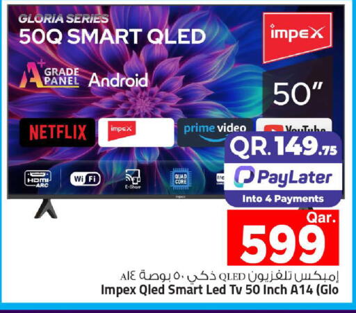 available at Mark & Save  in Qatar - Al-Shahaniya