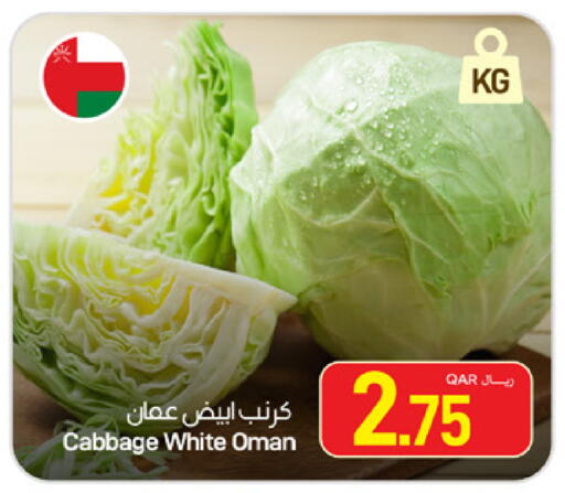 Cabbage from Oman available at SPAR in Qatar - Umm Salal