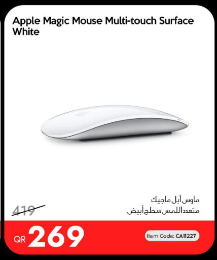 Apple available at iCONNECT  in Qatar - Al Khor