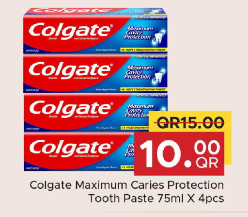 available at Family Food Centre in Qatar - Doha