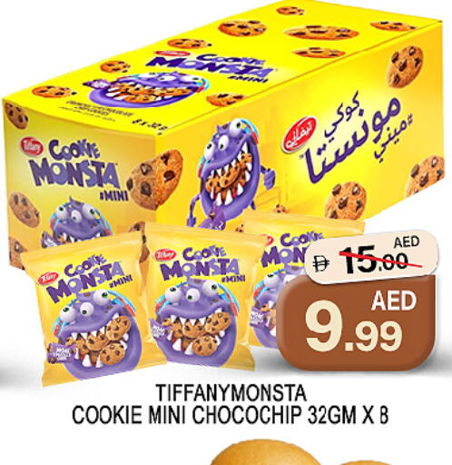 Mango available at مانجو هايبرماركت in الإمارات العربية المتحدة , الامارات - الشارقة / عجمان