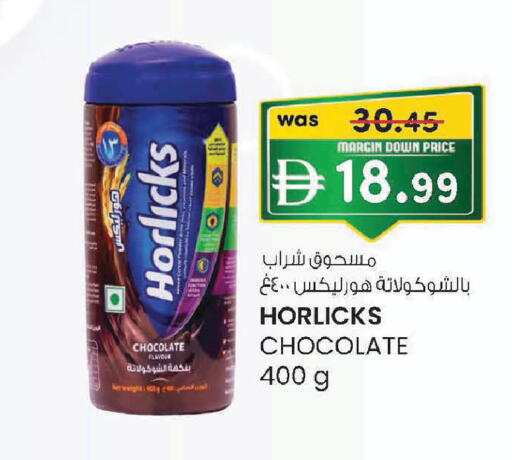 available at Al Safa in UAE - Al Ain