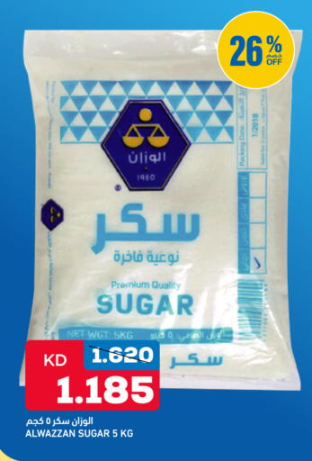 Date available at Oncost in Kuwait - Kuwait City