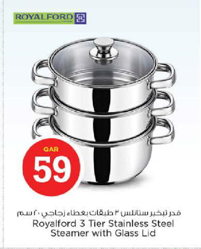 available at نـسـتـو in قطر - أم صلال