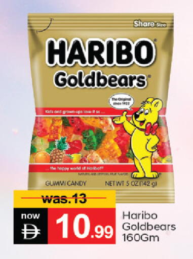 available at TALAL MARKET in UAE - Dubai