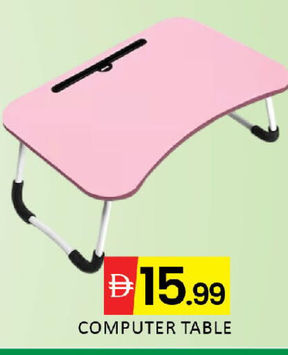 available at Al Madina  in UAE - Dubai