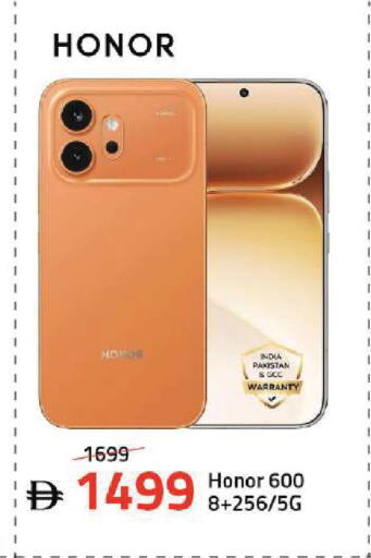 available at Mark & Save in UAE - Dubai