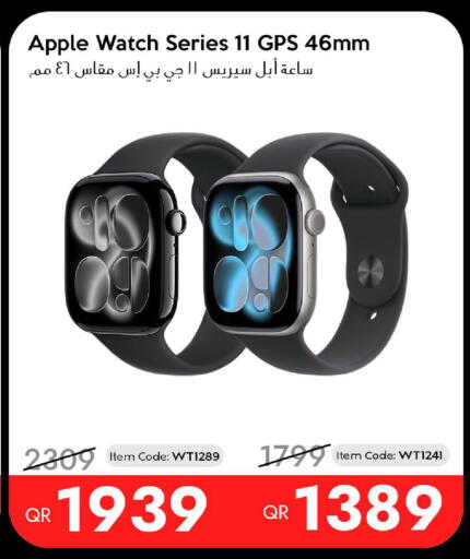 Apple available at iCONNECT  in Qatar - Al Wakra