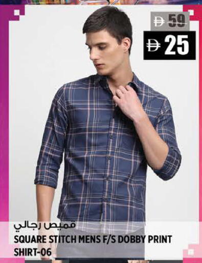 available at Hashim Hypermarket in UAE - Sharjah / Ajman