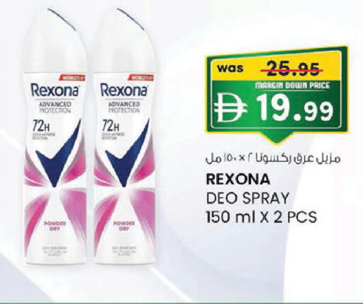 available at K M Trading  in UAE - Abu Dhabi
