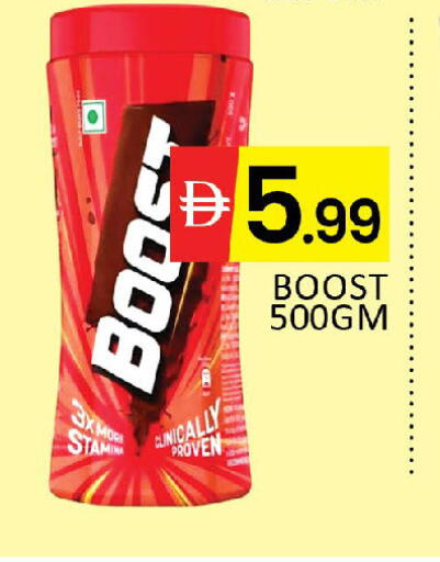 available at Al Madina  in UAE - Dubai