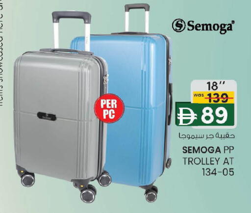 available at Al Safa in UAE - Al Ain