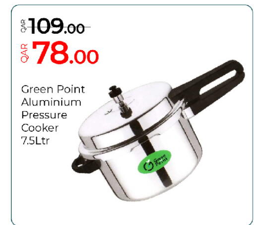 available at جي-ماكس هايبرماركت in قطر - الريان