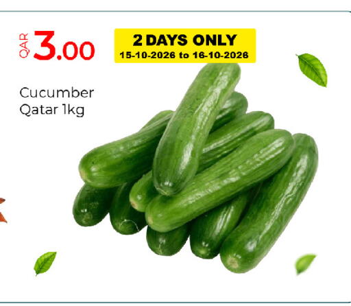 Cucumber from Qatar available at G MAX Hypermarket in Qatar - Doha