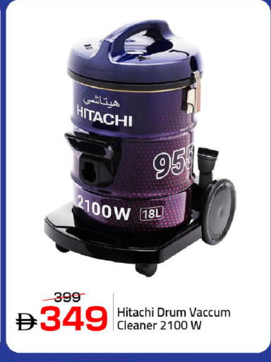 available at Mark & Save in UAE - Dubai