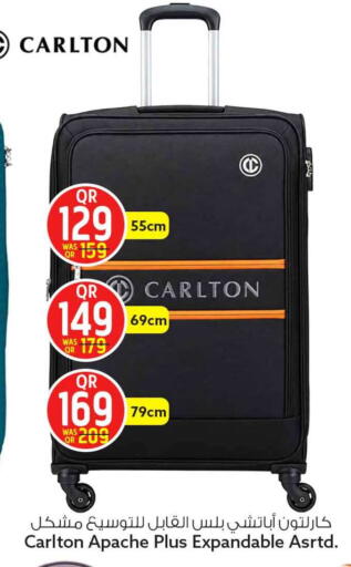 available at Safari Hypermarket in Qatar - Al Shamal