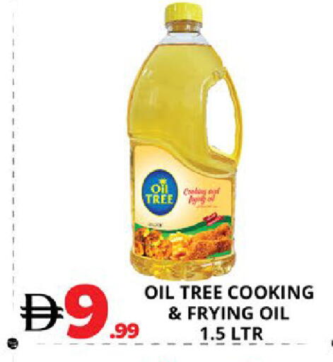 available at EXPRESS AL MADEENA HYPERMARKET LLC in UAE - Abu Dhabi