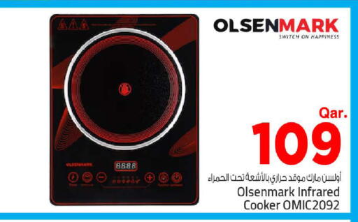 available at Mark & Save  in Qatar - Al-Shahaniya