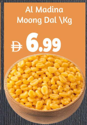available at Al Madina  in UAE - Dubai