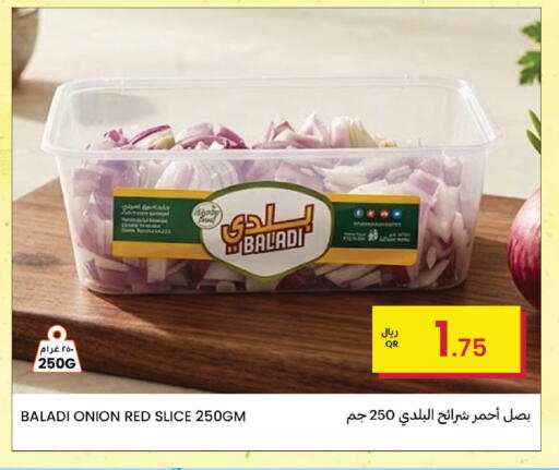 Onion available at Al Baladi Al Yawm in Qatar - Doha