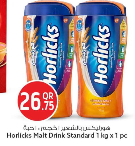available at Safari Hypermarket in Qatar - Al Khor