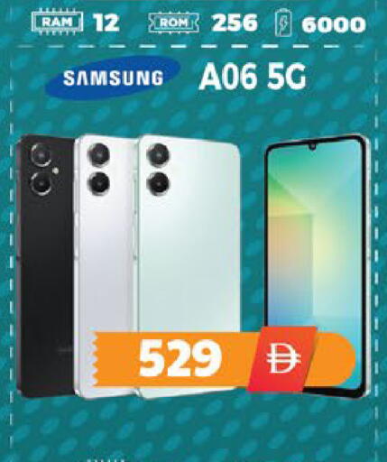 available at EXPRESS AL MADEENA HYPERMARKET LLC in UAE - Abu Dhabi