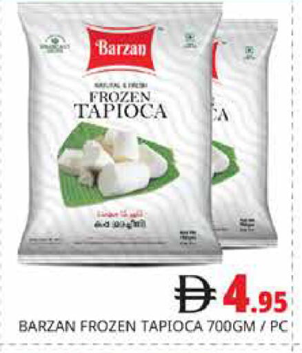 available at هايبر ماركت باسونز in الإمارات العربية المتحدة , الامارات - دبي