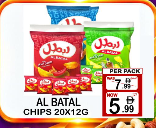متوفر لدى مركز الجمعة في الإمارات العربية المتحدة , الامارات - دبي