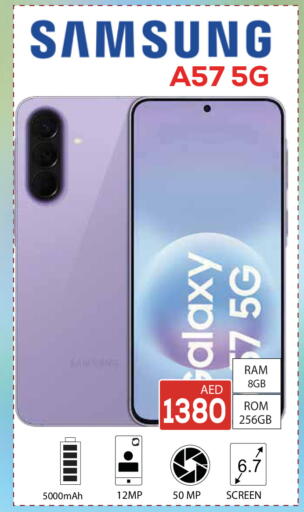 available at كيرالا هايبرماركت in الإمارات العربية المتحدة , الامارات - رَأْس ٱلْخَيْمَة