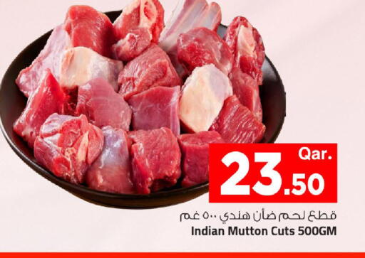 available at مارك & سيف in قطر - الدوحة