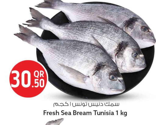 available at سفاري هايبر ماركت in قطر - الدوحة