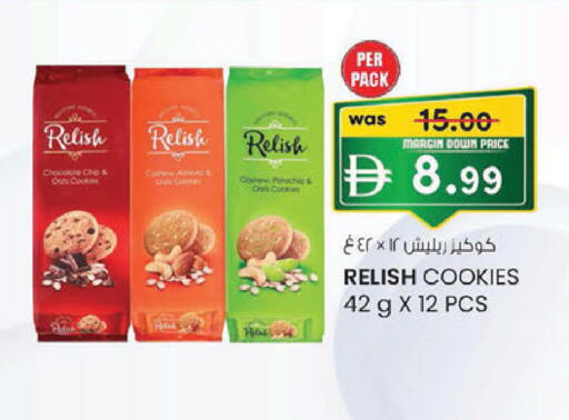 available at K M Trading  in UAE - Abu Dhabi