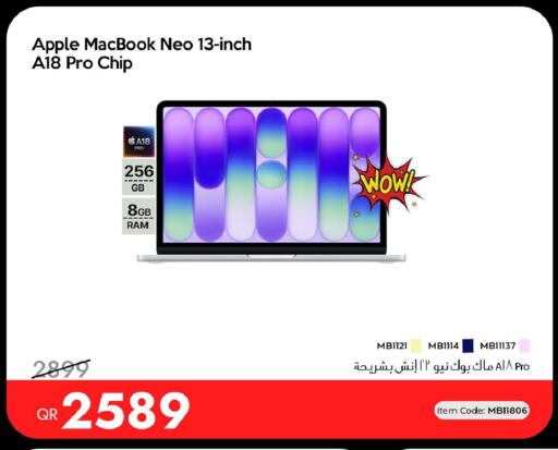 Apple available at آي كونكت in قطر - الوكرة