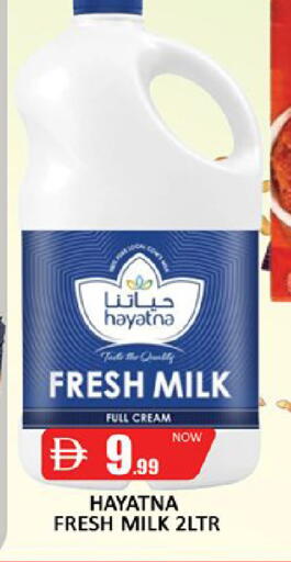 available at Al Madina  in UAE - Dubai