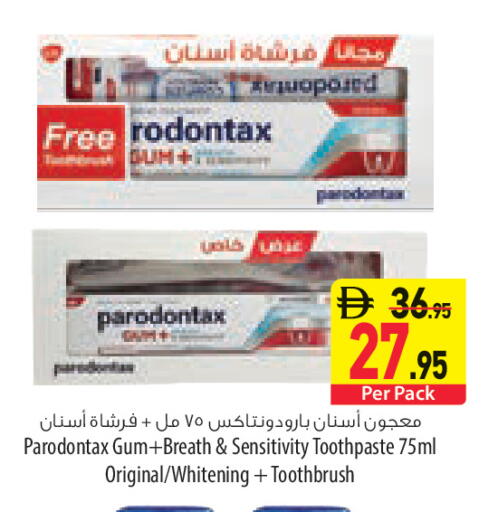 available at السفير ماركت in الإمارات العربية المتحدة , الامارات - أبو ظبي