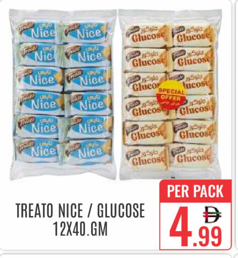 available at DAY STAR DEPARTMENT STORE.L.LC in UAE - Dubai