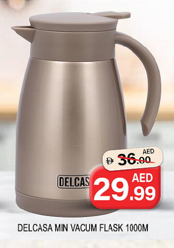 Mango available at مانجو هايبرماركت in الإمارات العربية المتحدة , الامارات - الشارقة / عجمان