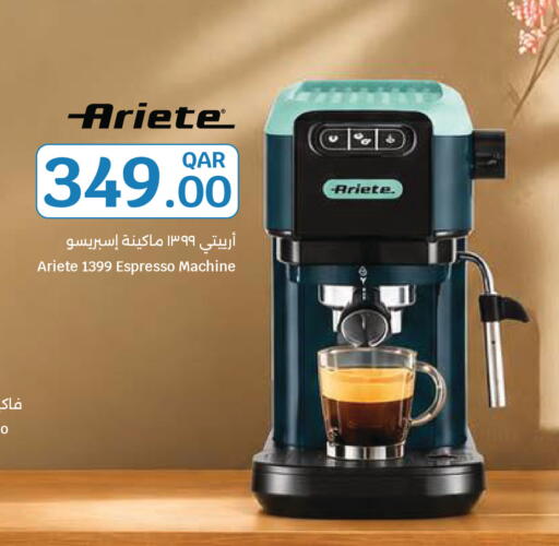 available at City Hypermarket in Qatar - Al Daayen
