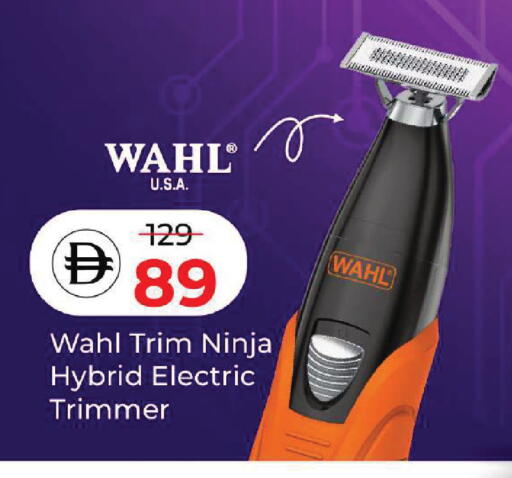 available at Mark & Save in UAE - Dubai
