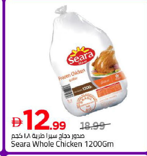 available at Mark & Save in UAE - Dubai