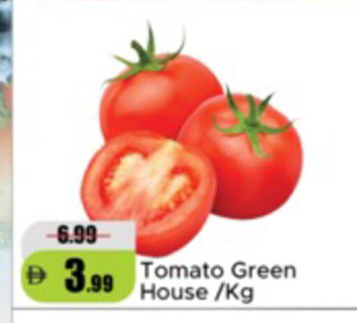 Tomato available at Al Aswaq Hypermarket in UAE - Ras al Khaimah