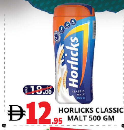 available at EXPRESS AL MADEENA HYPERMARKET LLC in UAE - Abu Dhabi