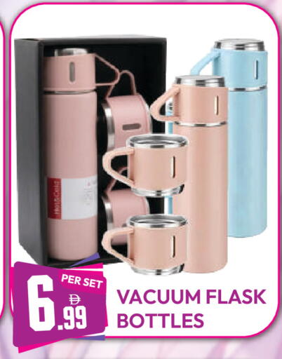 available at دريم لاند in الإمارات العربية المتحدة , الامارات - دبي