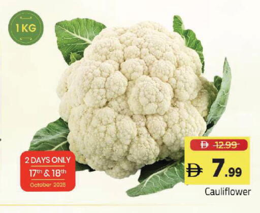 Cauliflower available at Mark & Save in UAE - Dubai