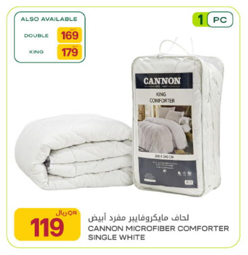 available at شركة الميرة للمواد الاستهلاكية in قطر - أم صلال