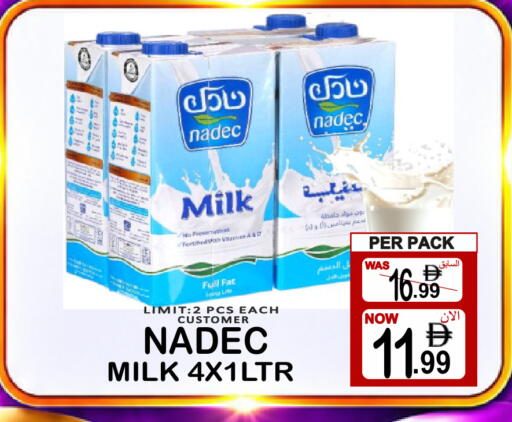 متوفر لدى مركز الجمعة في الإمارات العربية المتحدة , الامارات - دبي